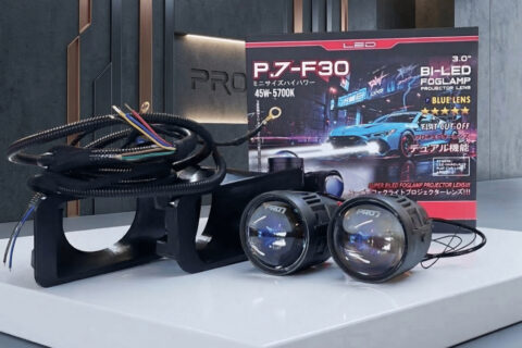 Custom 3D Print Cover Foglamp BMW E36 | Dudukan Lampu Biled Foglamp E36 | Paket Cover + Lampu Biled PRO7 + Relay Set