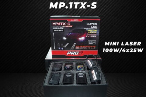 mini laser mp1txs