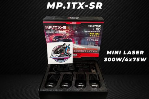 mini laser mp1txsr