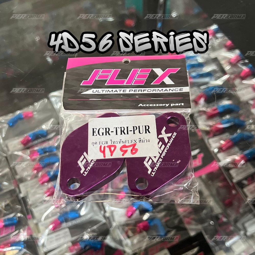 Flex Delete EGR Kit KD Series & 4D56 - Gambar 4