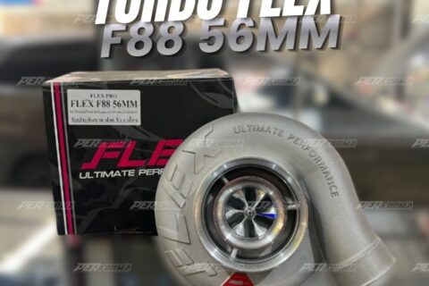 Turbo Flex F88 56mm