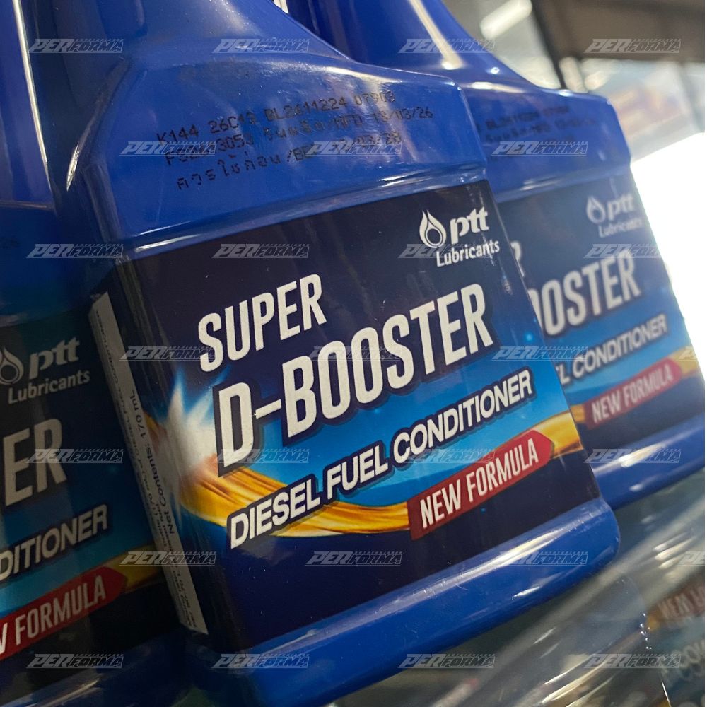PTT Lubricants Super D-Booster – Aditif Solar Diesel - Gambar 3