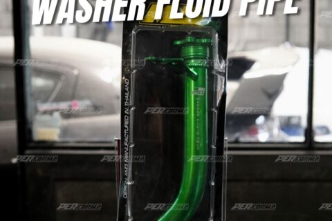MS Washer Fluid Pipe