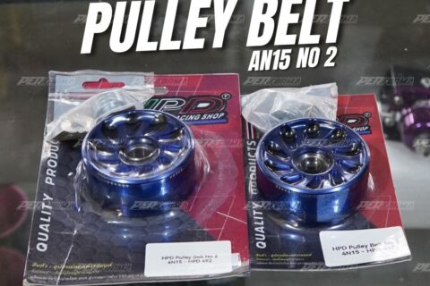 HPD Pulley Belt No. 2 4N15 untuk Mitsubishi Pajero Sport ANPS