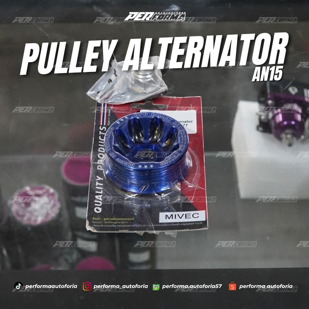 HPD Pulley Alternator AN15