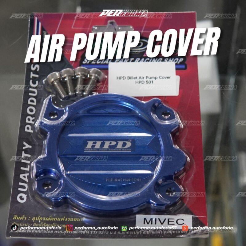HPD Air Pump Cover