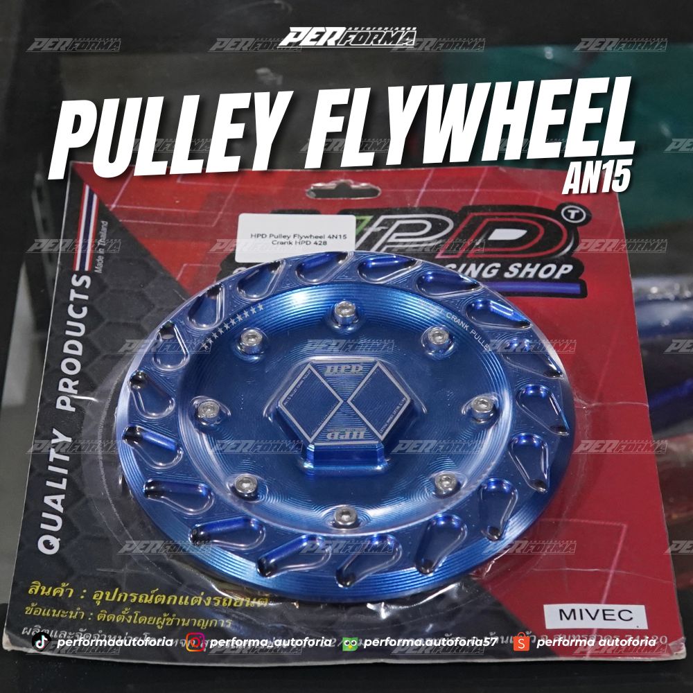 HPD Pulley Flywheel AN15