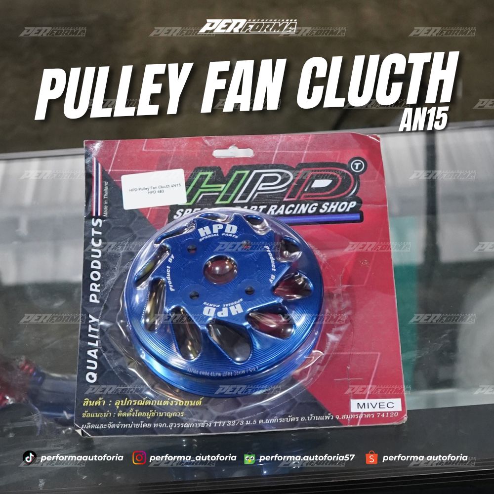 HPD Pulley Fan Clutch AN15